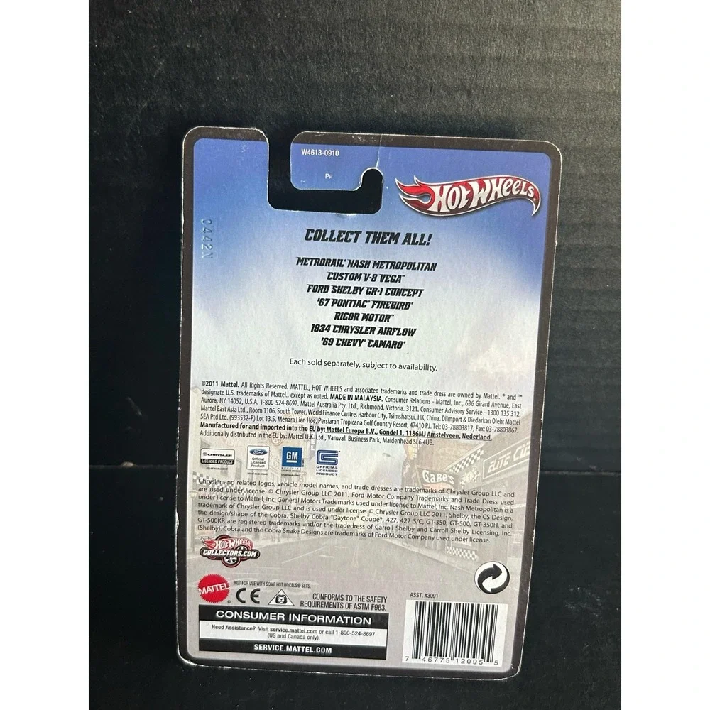 Hot Wheels Boulevard Custom V-8 Vega w RLRRs on card 2011